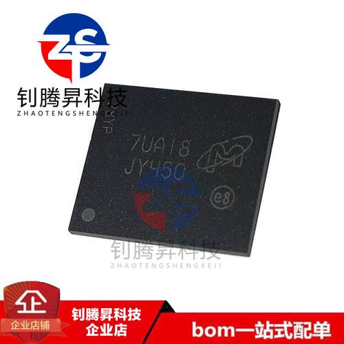 全新原装正品 MTFC4GLGDM-AIT Z 丝印JY450 TFBGA-153 存储器芯片
