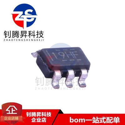 全新原装正品 TPS22810DBVR 丝印19HF 封装SOT23-6 功率电子开关