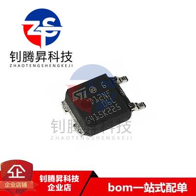 原装正品 STD12NF06LT4 丝印D12NF06L TO-252 N沟道 MOS场效应管