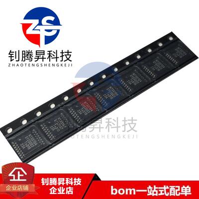 全新原装正品 NTS0104PW NTS0104 封装TSSOP16 转换器/电平移位器