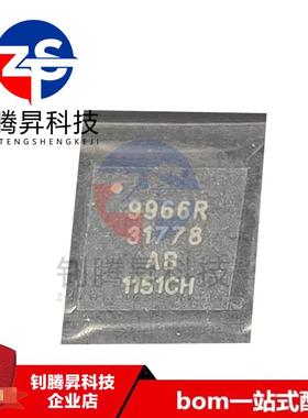 全新原装正品 AWL9966 丝印9966R 封装QFN 品质保证 可配单