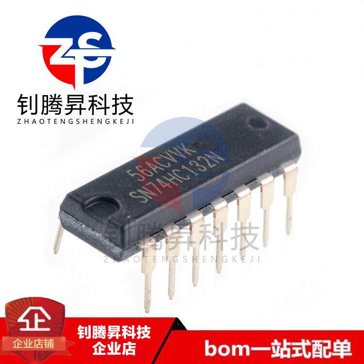 全新原装正品 sn74hc132n 74hc132 直插dip-14 施密特触发器芯片