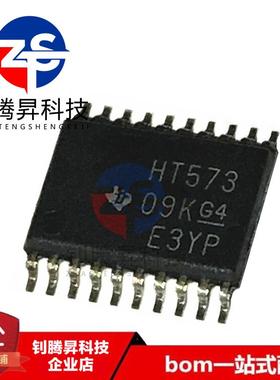 全新原装正品 SN74HCT573PWR 丝印HT573 封装TSSOP-20 锁存器芯片