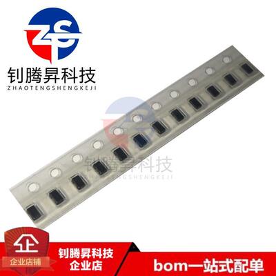 全新原装正品 DLW21SN670SQ2L 贴片0805 67R 0.4A 共模电感扼流圈