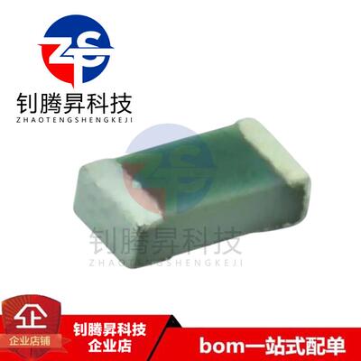 全新原装正品 TNPW0402182RBEED 182Ω ±0.1% 63mW 片式电阻器