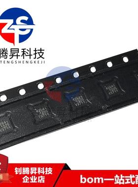 全新原装正品 PE42641MLIBB-Z 丝印42641 QFN-16 射频开关芯片