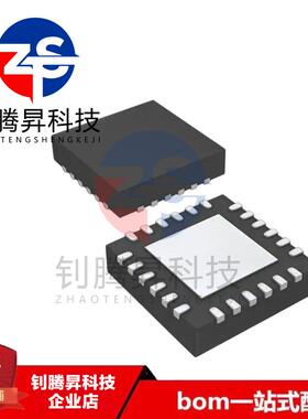 全新原装正品 PCA9555BS 丝印9555 QFN-24 接口-I/O 扩展器IC芯片
