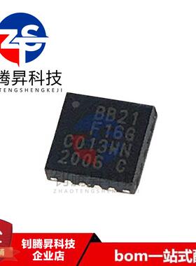 原装正品 EFM8BB21F16G-C-QFN20R 丝印BB21F16G 航模MCU 处理器