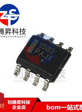 全新原装正品 NCP1582DR2G 丝印1582 SOP-8 电源管理IC芯片 现货