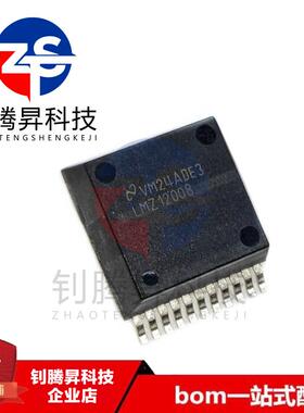 全新原装正品 LMZ12008 LMZ12008TZ 封装TO-PMOD-11 电源稳压管IC