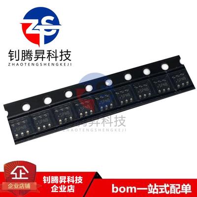 全新原装正品 LM3405XMKX/NOPB 丝印SPNB SOT23-6 LED驱动器芯片