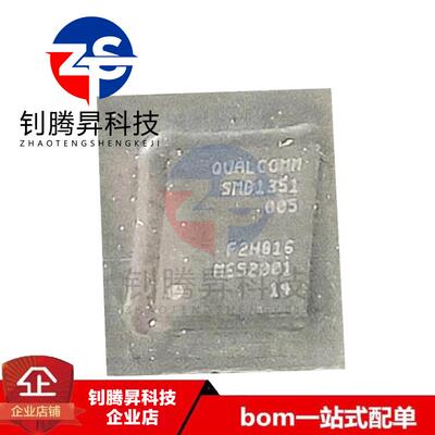 全新原装正品 SMB-1351-0-49CWLNSP-HR-01-0-05 封装QFN 拍前询价