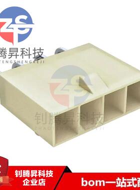 全新原装正品 39-30-3046 39303046 4PIN 间距4.2mm 插座/连接器