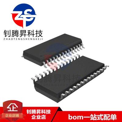 全新原装正品 AD1955ARSZ AD1955A 贴片SSOP-28 数模转换芯片DAC