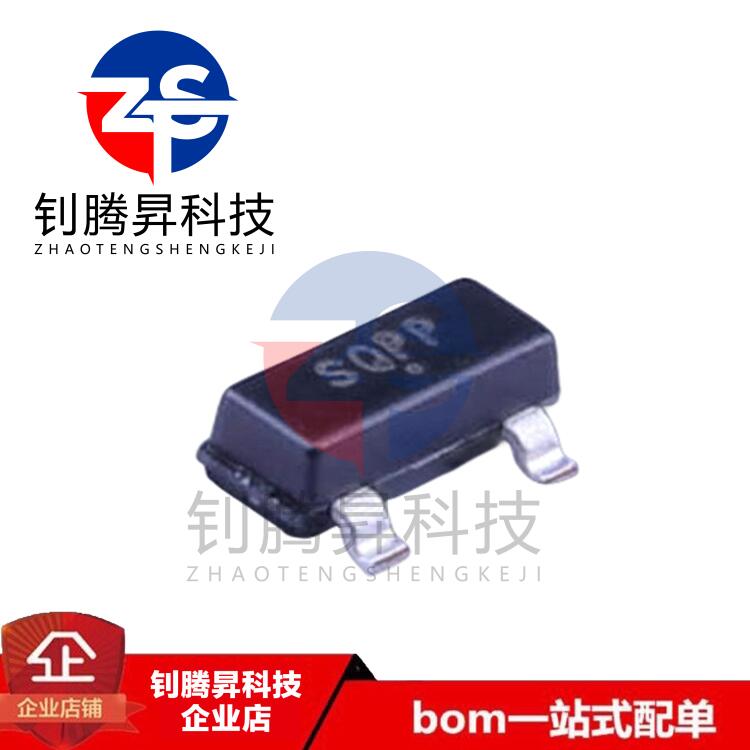 全新原装正品 MAX809SN232T1G 丝印SQP* 封装SOT-23 MCU监控芯片
