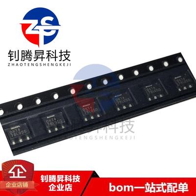 全新原装正品 78L05G-AB3-R 丝印78L05G 封装SOT-89 线性稳压芯片
