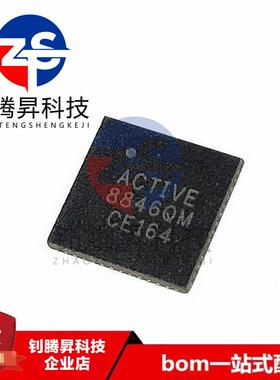 全新原装正品 ACT8846QM490-T 丝印8846QM QFN-48 电源管理芯片IC