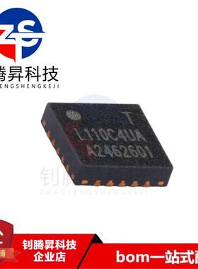 原装 HC32L110C4UA-SFN20TR QFN-20 ARM Cortex-M0 32位微控制器
