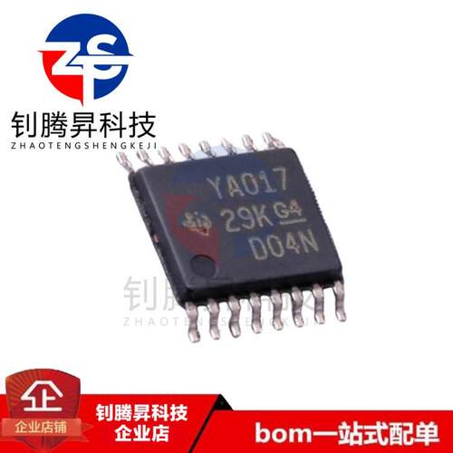 全新原装正品 TS3A5017PWR 丝印YA017 封装TSSOP-16 模拟开关芯片
