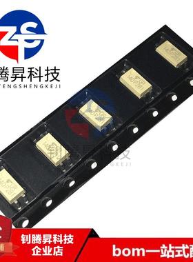 全新原装正品 TLP281GR TLP281 P281GR 贴片SOP-4 光电耦合器芯片