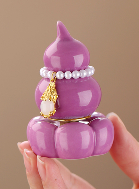 陶瓷葫芦茶宠中式招财进宝汽车挂件装饰品七彩葫芦办公室桌面摆件