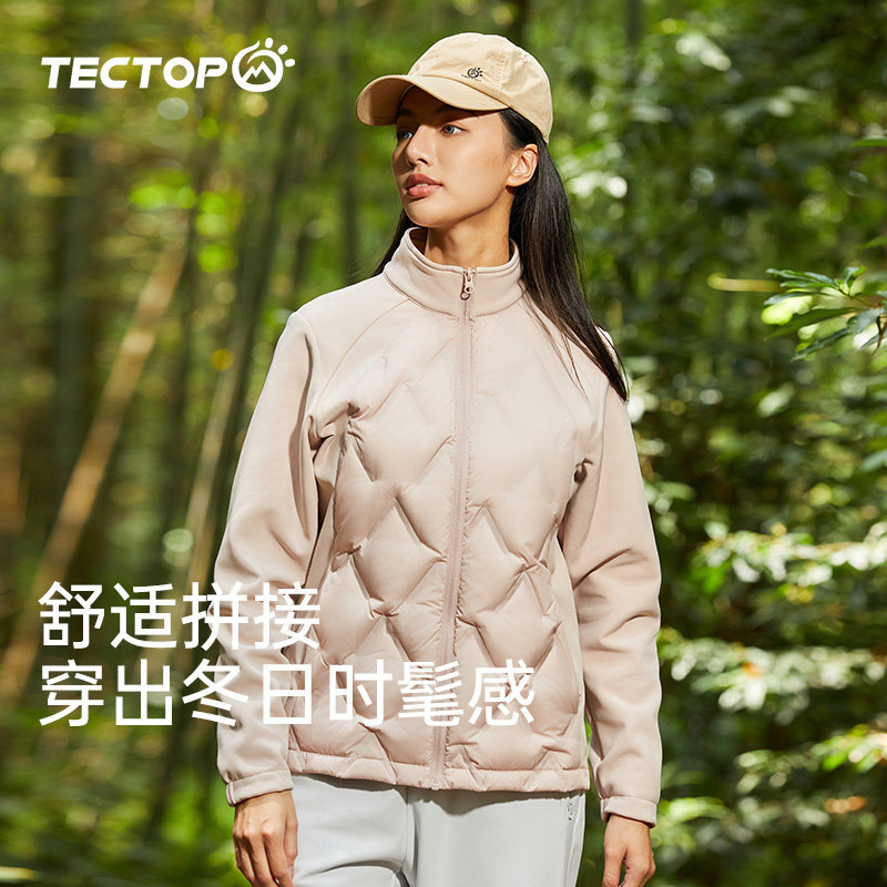 TECTOP探拓户外女款立领拼接羽绒服防风保暖轻户外外套