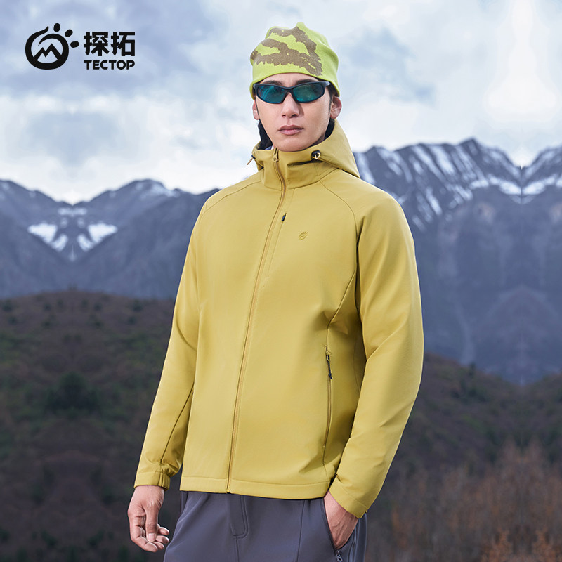 探拓户外软壳衣男连帽拉链防晒透气登山徒步运动外套
