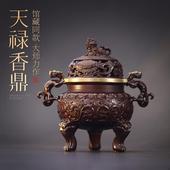 复古螭龙香薰炉大明三足宣德炉纯铜香炉家用室内熏香炉檀香盘香炉