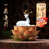 纯黄铜香炉家用室内檀香沉香盘香熏香篆炉香道创意茶道莲花小摆件