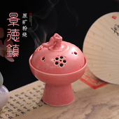 国风粉色窑变釉香炉家用沉檀香品香器室内少女粉香薰炉香道熏香