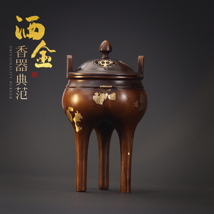 香炉纯铜彷古家用盘塔香宋式苏工洒金檀香薰香炉三足宣德炉香薰炉