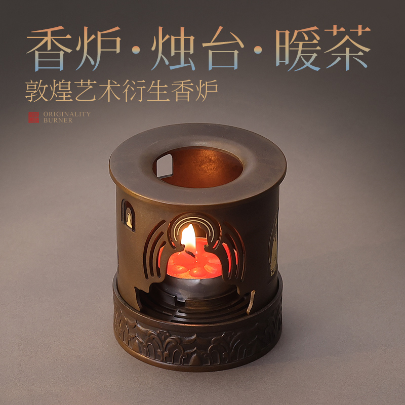 矢蜡古法，国风美学，一器多用，礼品合宜