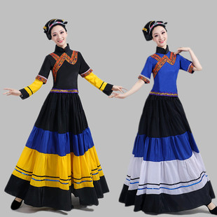 新款第十二届荷花奖挽歌服装哈尼宝贝舞蹈服女彝族大摆裙演出服装