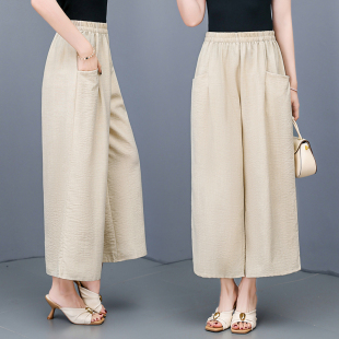 新款 休闲裤 棉绸九分裤 中年妈妈大脚裤 女松紧高腰遮肉显瘦裙裤 夏季