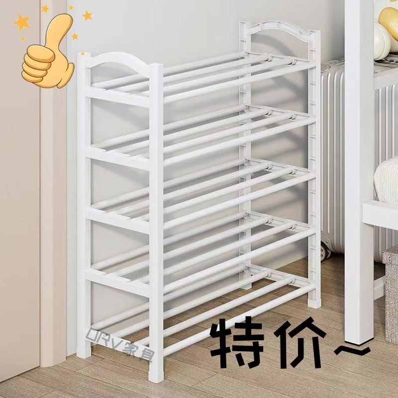 简易架子鞋架多层经济型家用门口鞋柜宿舍防尘小型收纳神器置物架