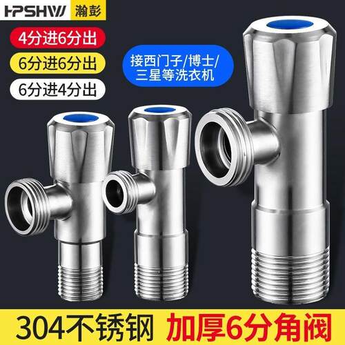 晾衣架晾衣杆O2O（天猫专用）