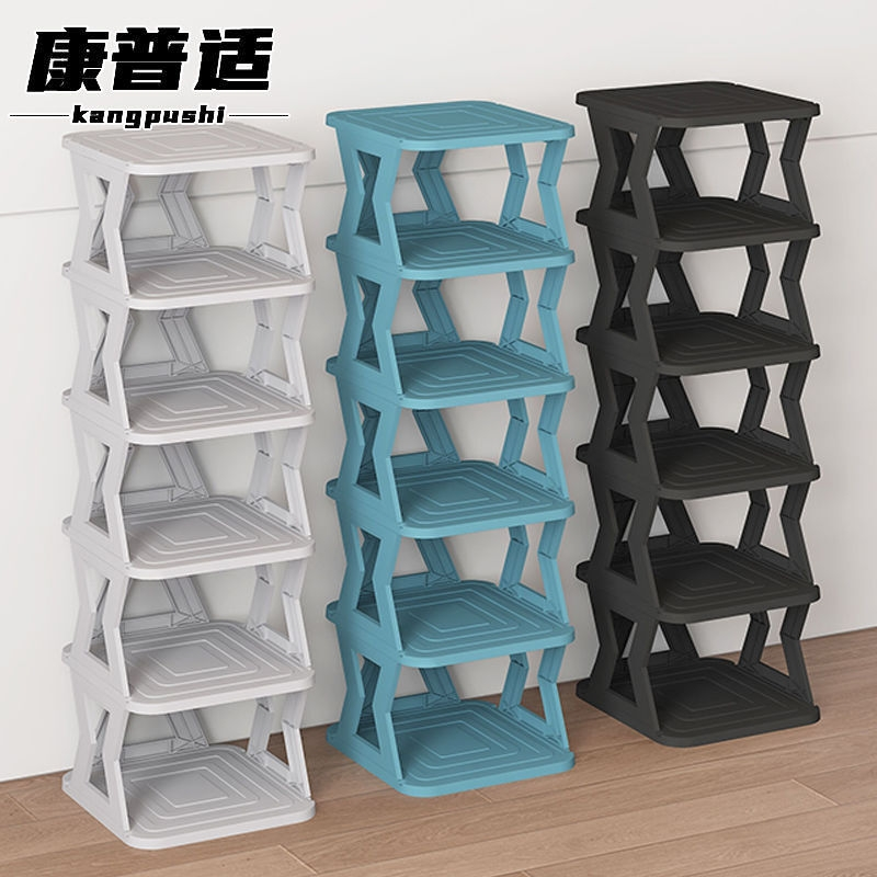 鞋架子多层家用门口结实鞋柜出租屋学生宿舍收纳用品经济型置物架