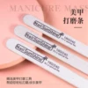 Товары от 小虎牙美甲工具饰品