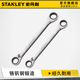 史丹利棘轮扳手双向棘轮快扳工业级梅花板子快速扳手汽修汽保工具