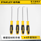 史丹利不锈钢钩针多功能汽修工具维修直角标准角勾针尖头4件套