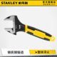史丹利活动扳手正品 大开口活络活口小扳子工具大全橡胶手柄