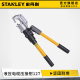 史丹利压接钳液压电缆12T工业级液压钳多功能手电工专用180°旋转