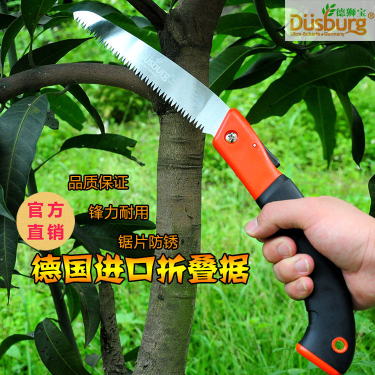 Germany Imported Hand Saw Wooden handle manual Saws Woodworking saws Garden saws careful The tooth saw Special Offerin the Hardware/Tool , Hand Tools , Saws and saw blades , Hand saws  category - from Buy2taobao.com to provide professional Taobao agent buy service