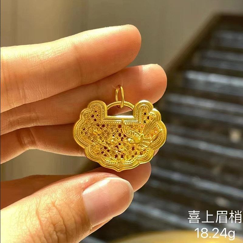 深圳水贝女款古法足金999喜上眉梢镂空平安锁黄金锁包吊坠送礼物