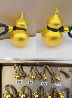 深圳水贝黄金葫芦吊坠古法足金999纯金男女款金珠挂坠送礼招财