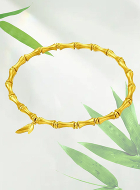 深圳水贝黄金手链竹节链女款足金999节节高升手串送老婆送爱人