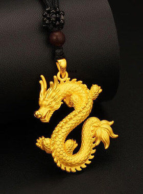 深圳水贝黄金古法吊坠飞龙在天坠子足金999神龙摆尾挂坠纯金送礼