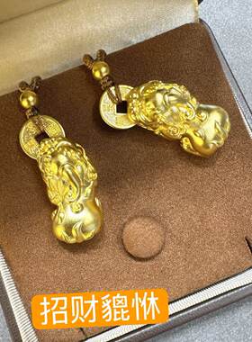 深圳水贝古法黄金招财貔貅黄金吊坠足金999吞金兽挂坠纯金送礼