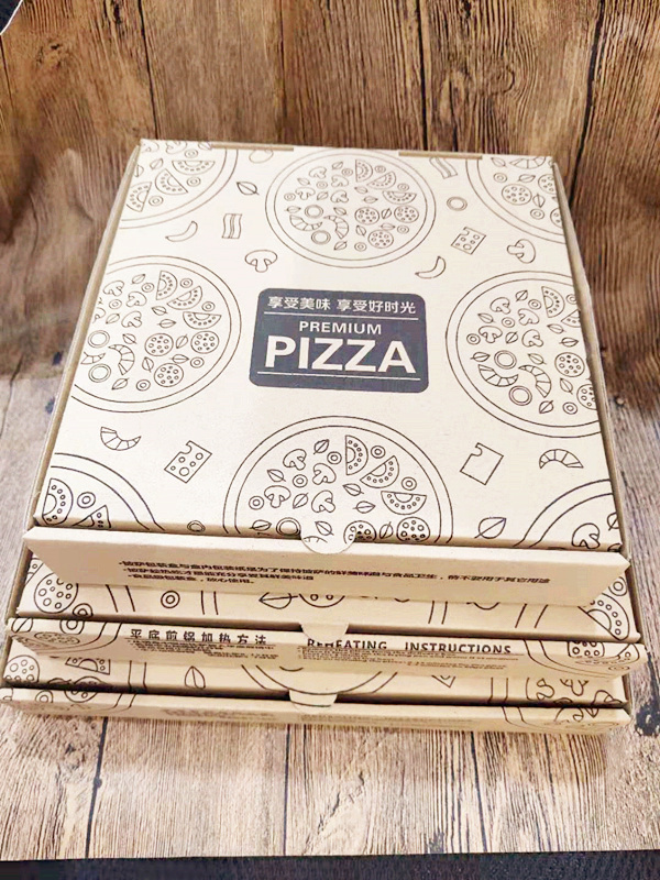 pizza披萨盒牛皮瓦楞12寸盒子