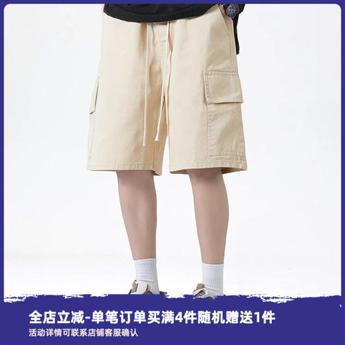 男女生夏季纯棉宽松工装口袋短裤